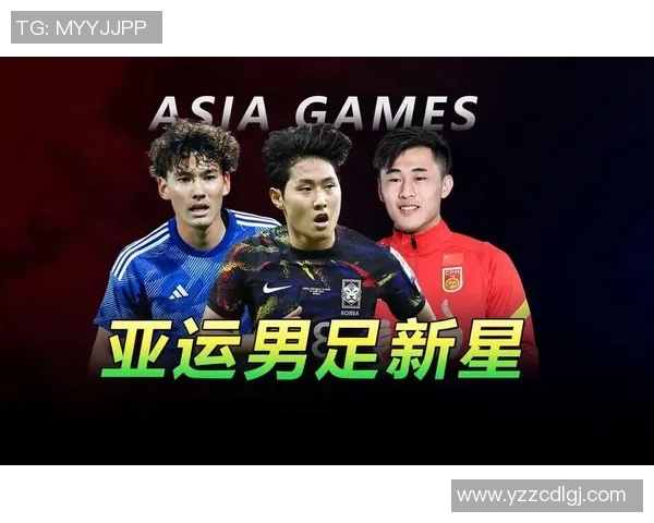 李新浦足球：探索中国足球新星的成长之路与未来发展潜力